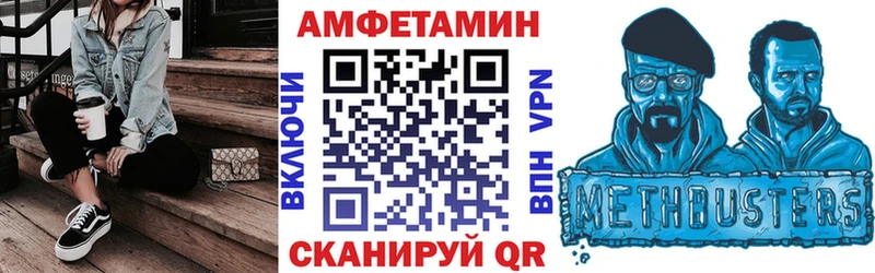 hydra вход  Ядрин  Амфетамин VHQ 