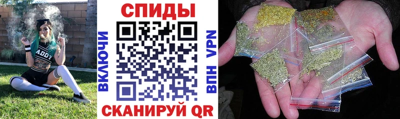 Бутират оксибутират  Ядрин 