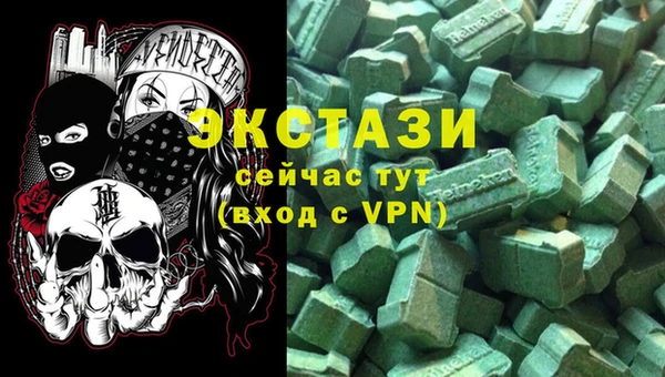 прущая мука Алексеевка