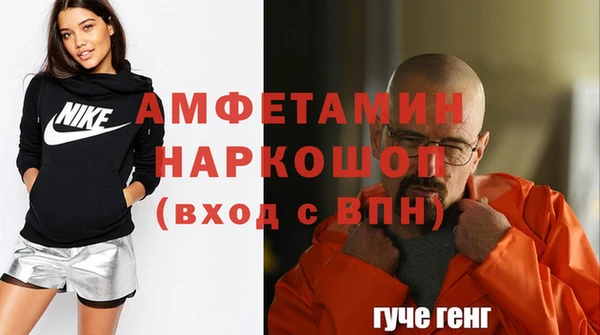 скорость mdpv Абдулино