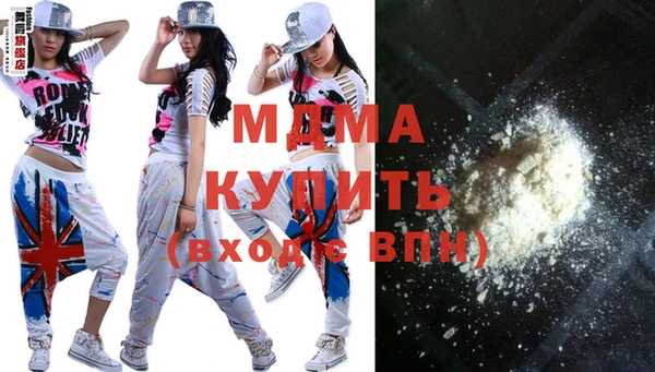 прущая мука Алексеевка