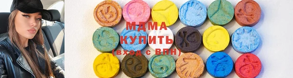 mdpv Алексин