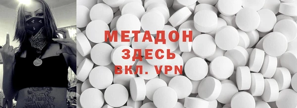 прущая мука Алексеевка