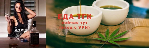 дмт Абинск