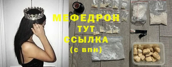 дмт Абинск