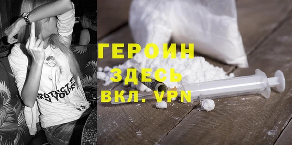 скорость mdpv Абдулино