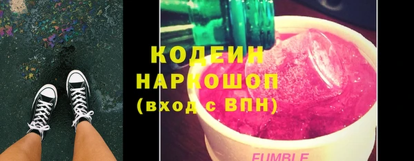 дмт Абинск